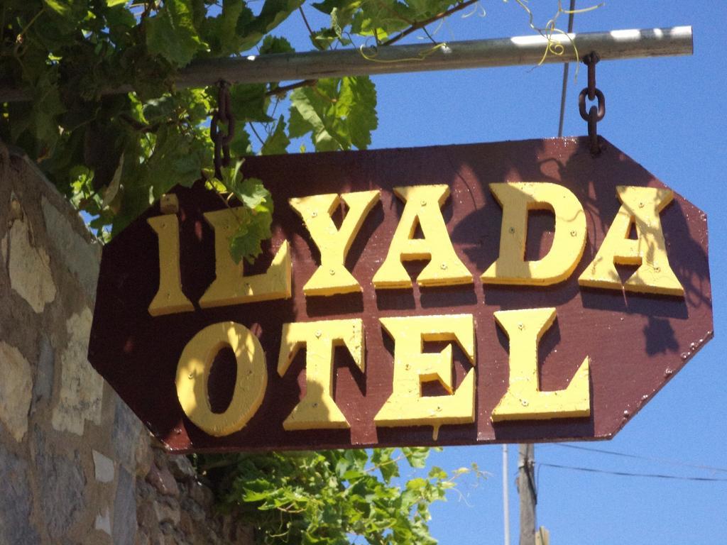 Ilyada Hotel Bozcaada Island ภายนอก รูปภาพ